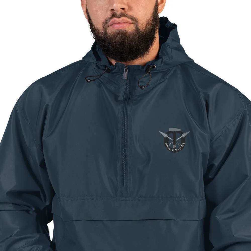 Maccabee Special Forces Jacket